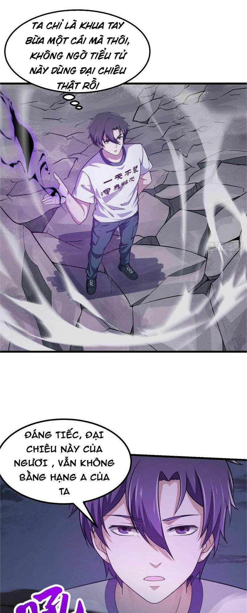 Ta Chẳng Qua Là Một Đại La Kim Tiên Chapter 222 - Trang 2