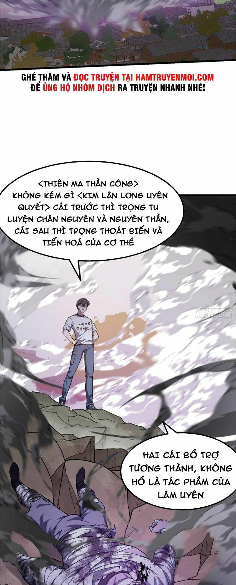 Ta Chẳng Qua Là Một Đại La Kim Tiên Chapter 222 - Trang 2