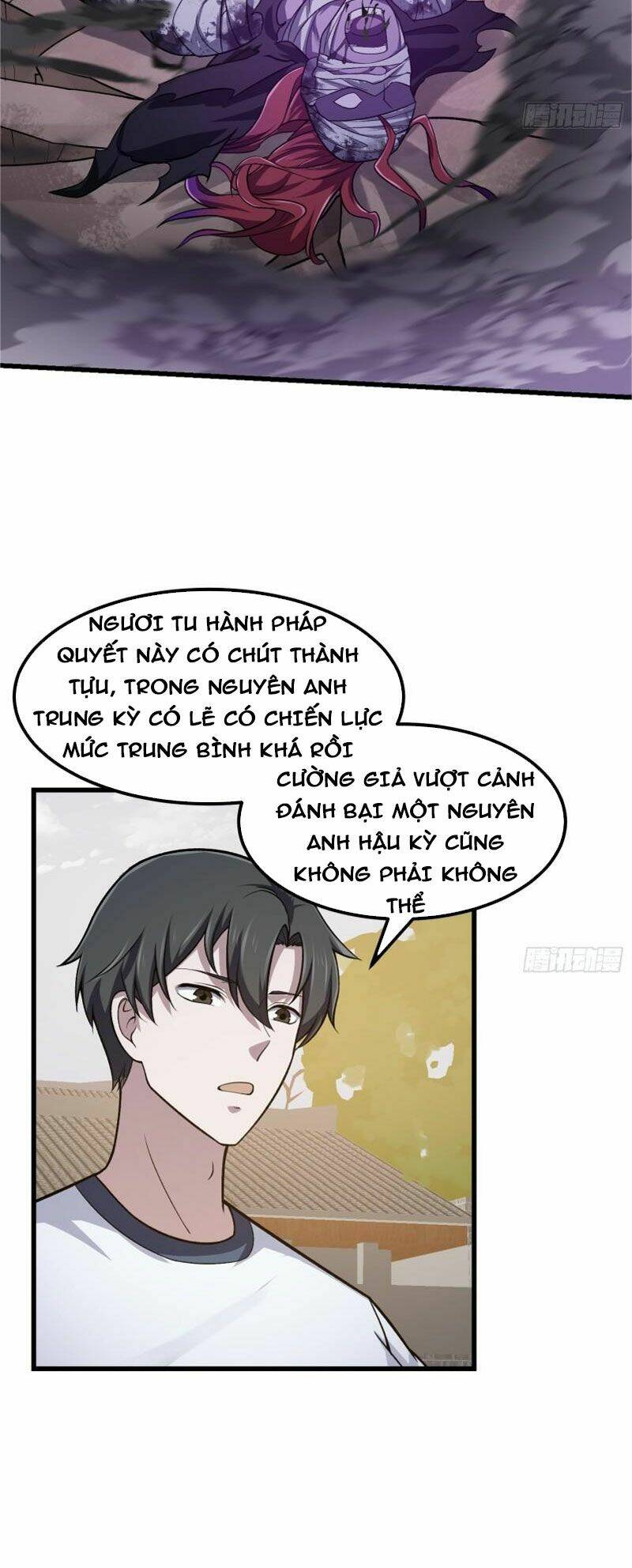 Ta Chẳng Qua Là Một Đại La Kim Tiên Chapter 222 - Trang 2