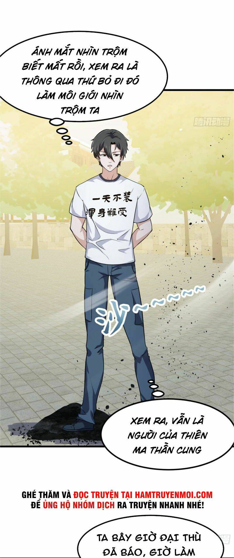 Ta Chẳng Qua Là Một Đại La Kim Tiên Chapter 223 - Trang 2