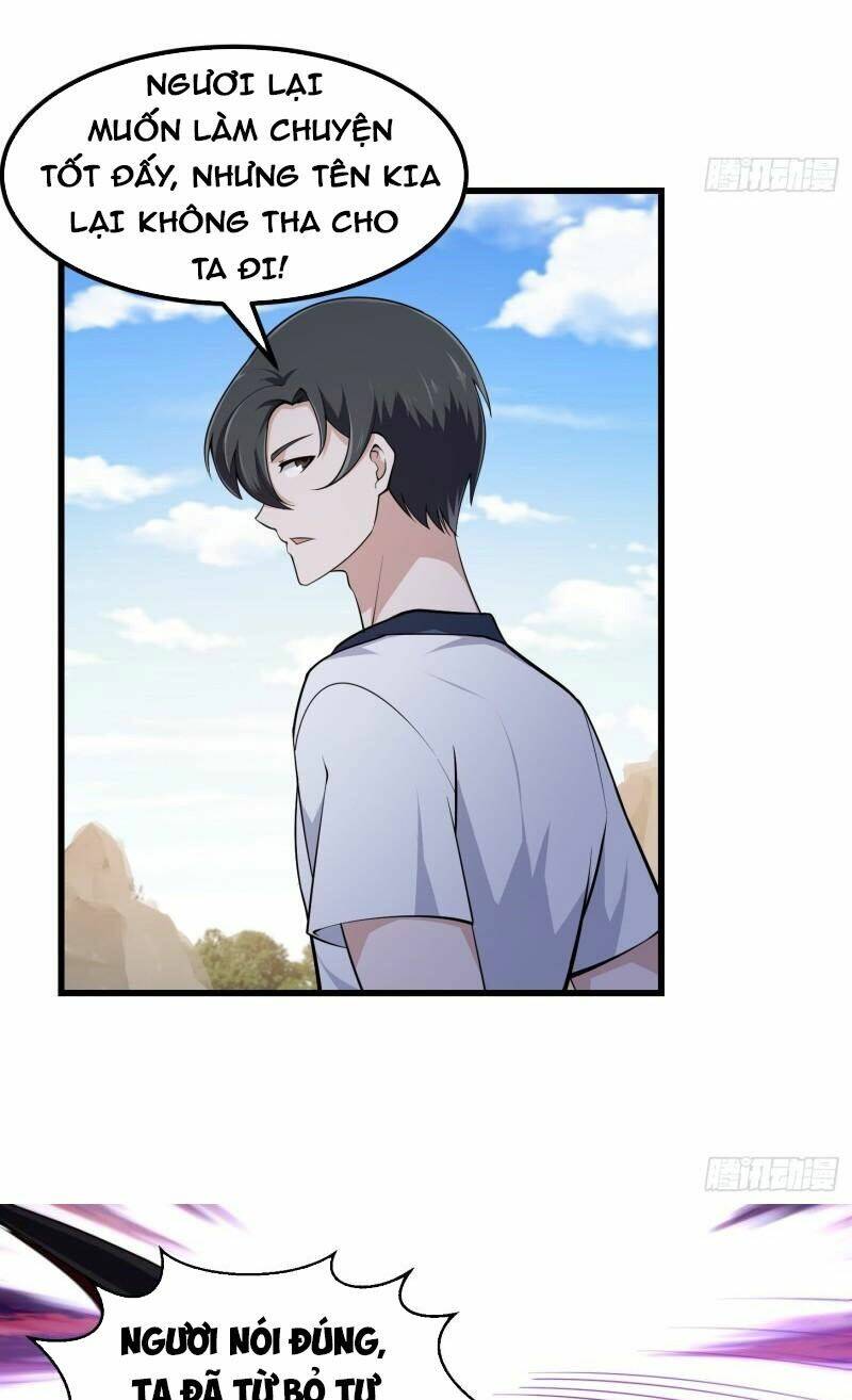 Ta Chẳng Qua Là Một Đại La Kim Tiên Chapter 228 - Trang 2