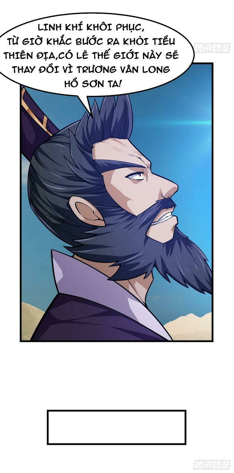 Ta Chẳng Qua Là Một Đại La Kim Tiên Chapter 238 - Trang 2