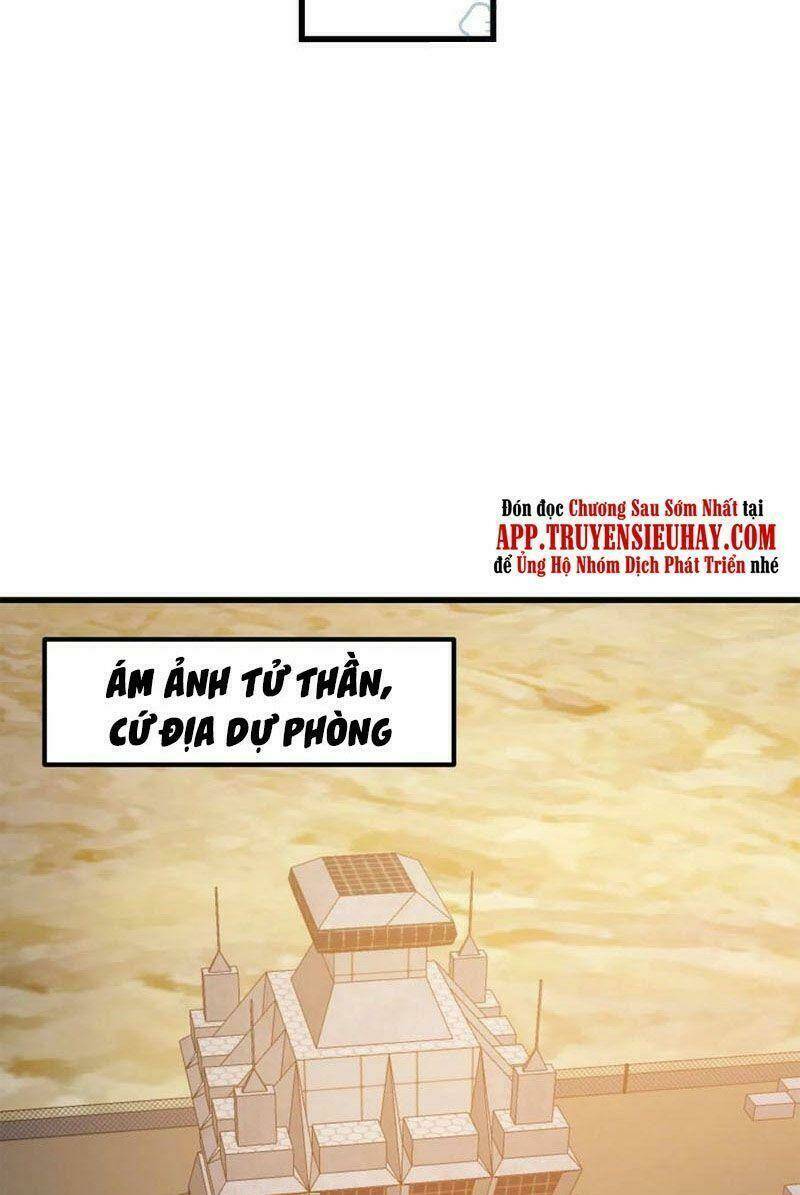 Ta Chẳng Qua Là Một Đại La Kim Tiên Chapter 260 - Trang 2