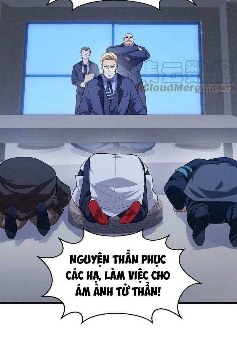 Ta Chẳng Qua Là Một Đại La Kim Tiên Chapter 260 - Trang 2