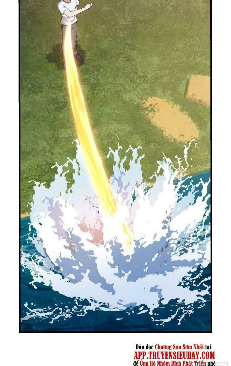 Ta Chẳng Qua Là Một Đại La Kim Tiên Chapter 268 - Trang 2