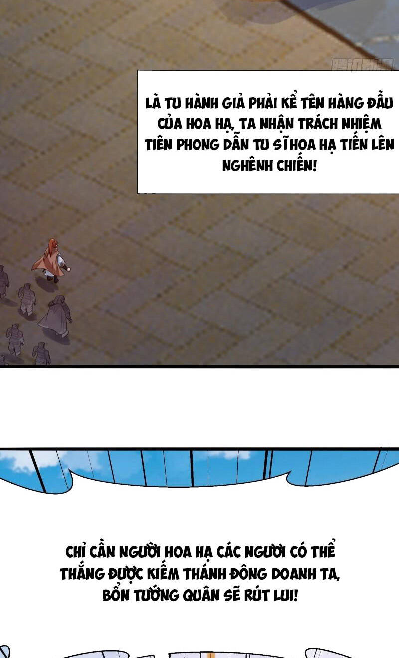 Ta Chẳng Qua Là Một Đại La Kim Tiên Chapter 274 - Trang 2