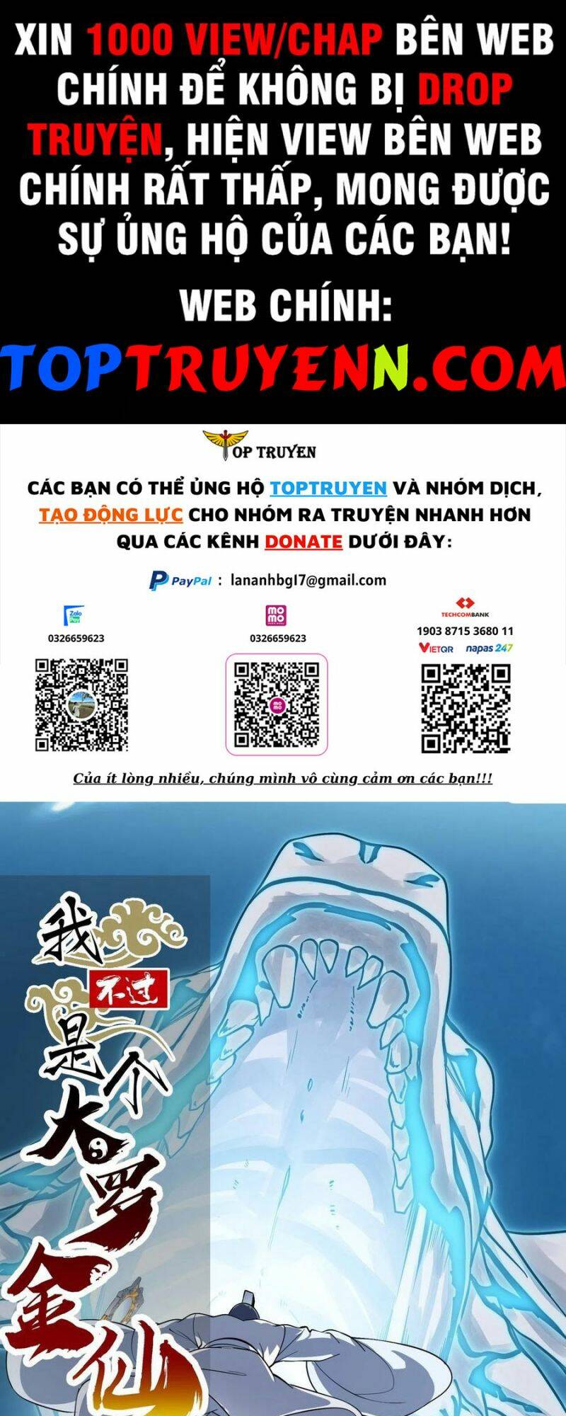 Ta Chẳng Qua Là Một Đại La Kim Tiên Chapter 296 - Trang 2