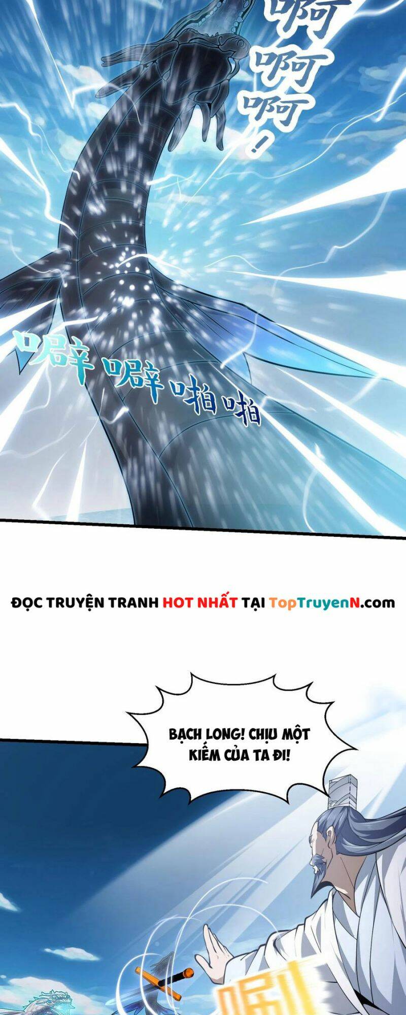 Ta Chẳng Qua Là Một Đại La Kim Tiên Chapter 296 - Trang 2