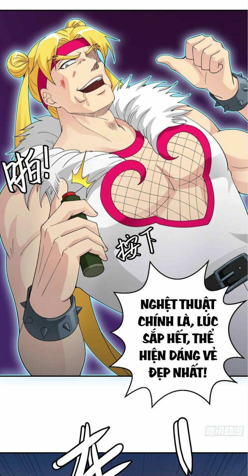 Ta Chẳng Qua Là Một Đại La Kim Tiên Chapter 37 - Trang 2