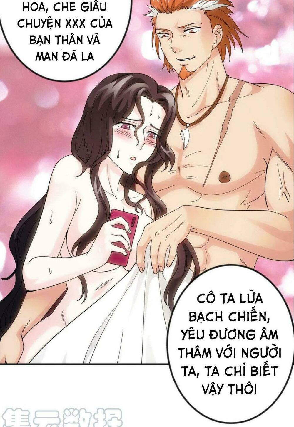 Ta Chẳng Qua Là Một Đại La Kim Tiên Chapter 37 - Trang 2