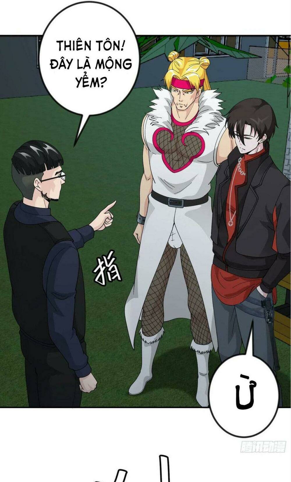 Ta Chẳng Qua Là Một Đại La Kim Tiên Chapter 37 - Trang 2