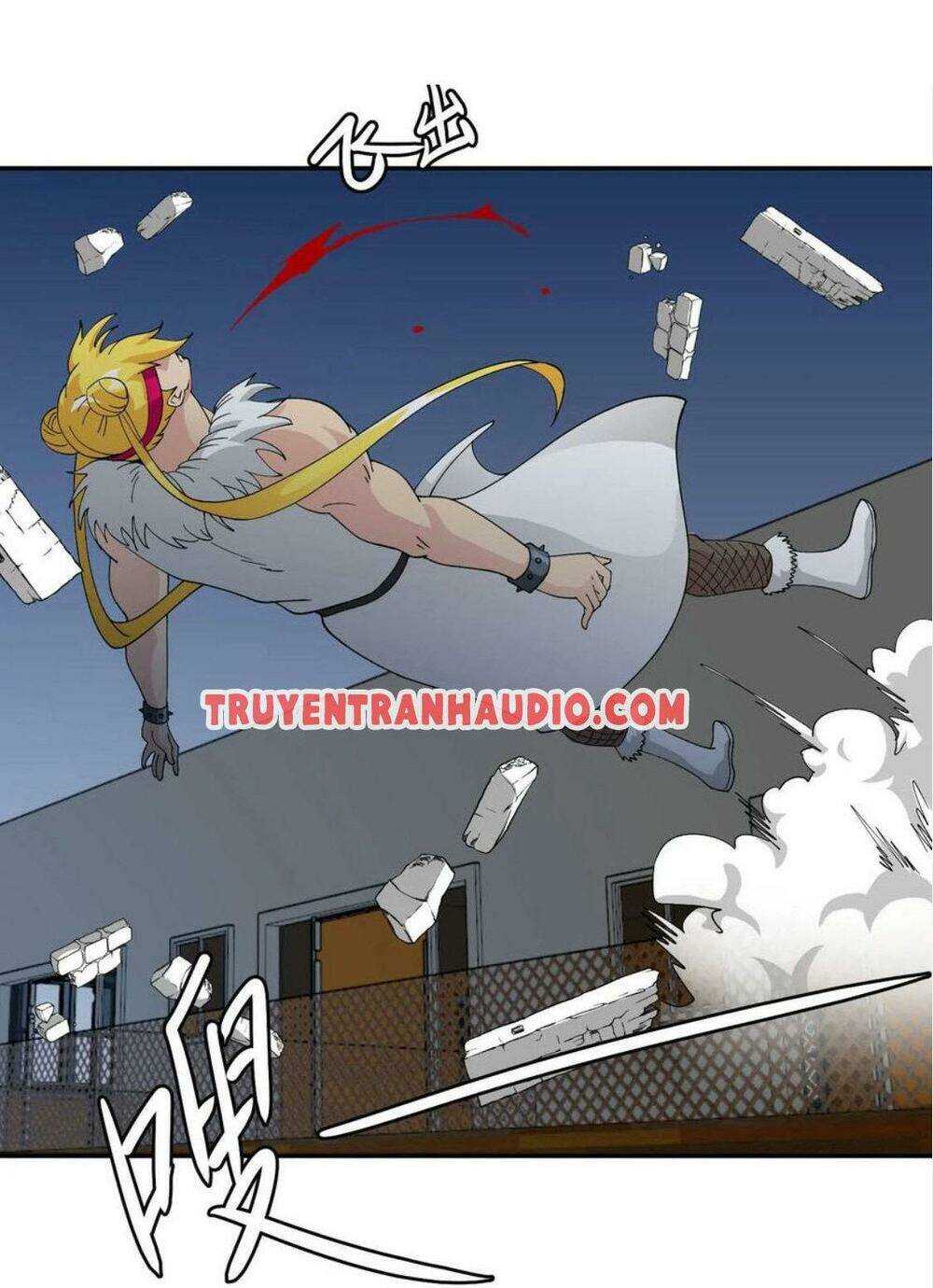 Ta Chẳng Qua Là Một Đại La Kim Tiên Chapter 37 - Trang 2