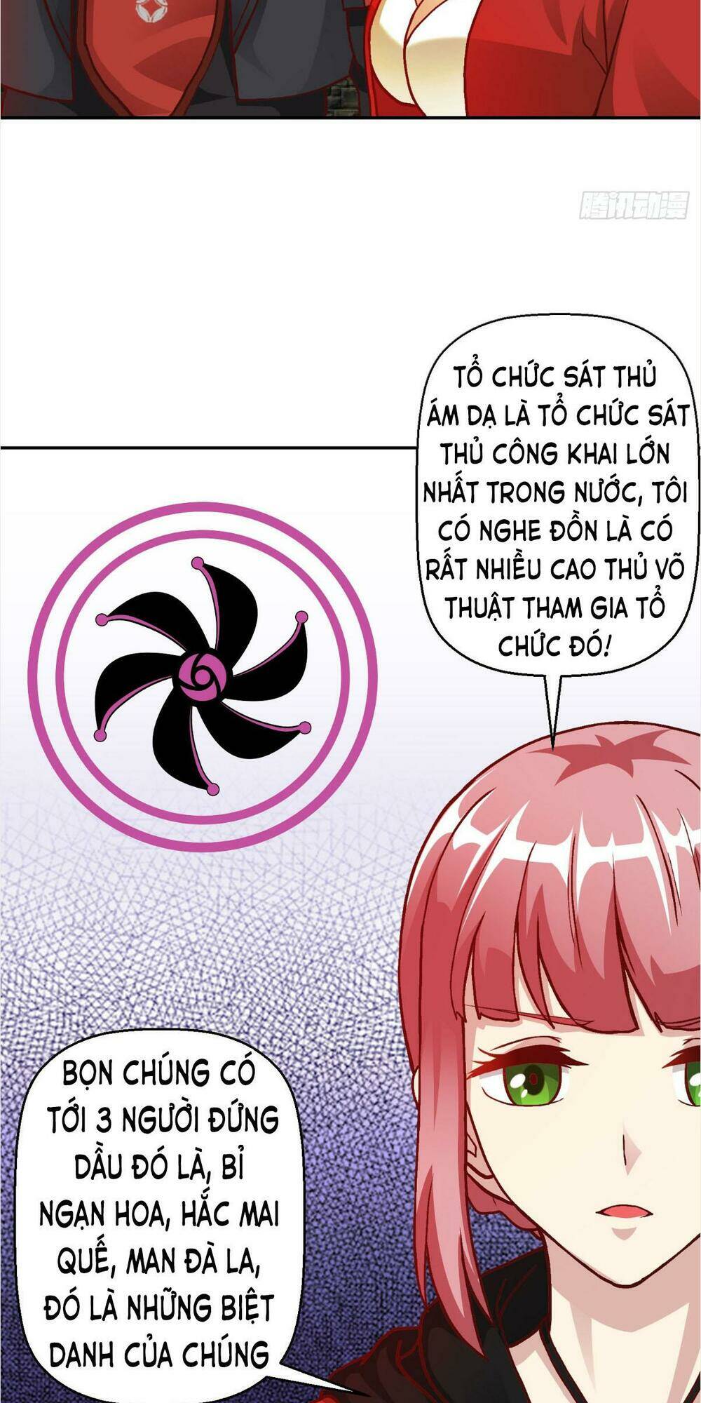 Ta Chẳng Qua Là Một Đại La Kim Tiên Chapter 7 - Trang 2