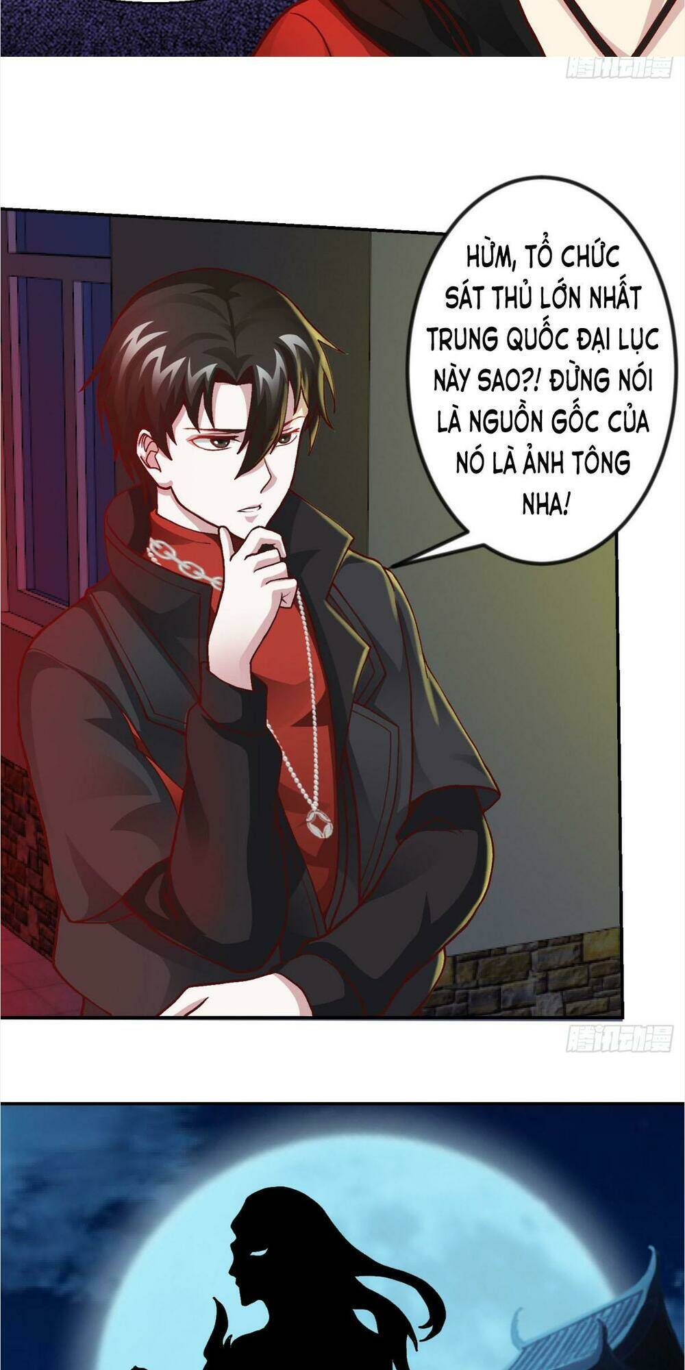 Ta Chẳng Qua Là Một Đại La Kim Tiên Chapter 7 - Trang 2