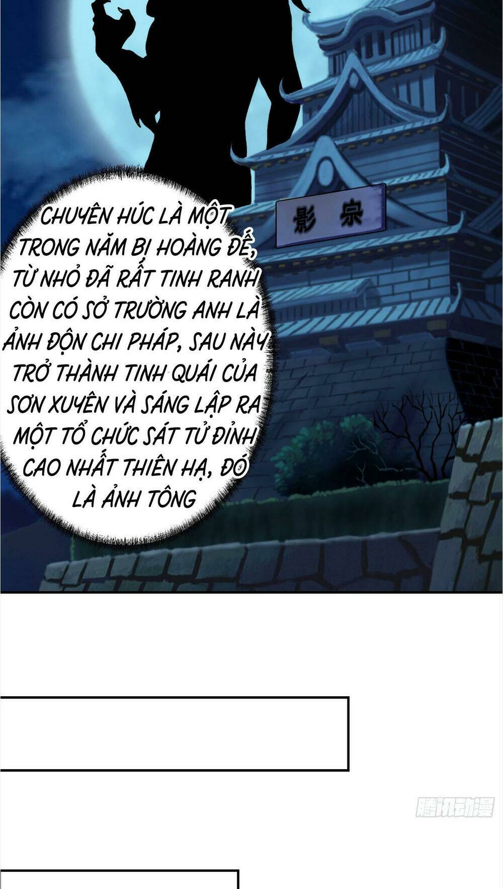 Ta Chẳng Qua Là Một Đại La Kim Tiên Chapter 7 - Trang 2