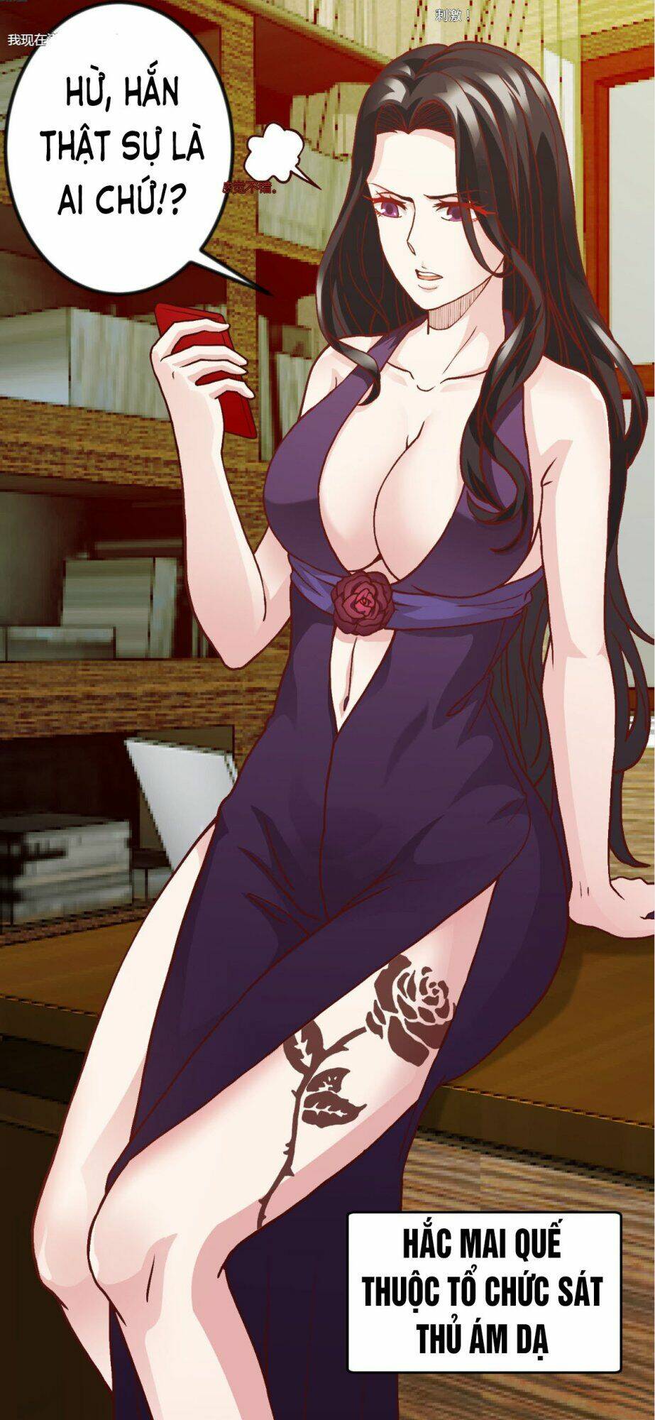 Ta Chẳng Qua Là Một Đại La Kim Tiên Chapter 7 - Trang 2