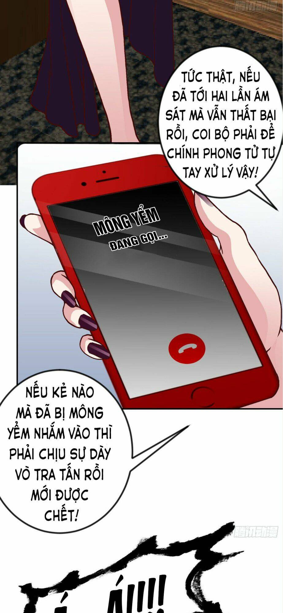 Ta Chẳng Qua Là Một Đại La Kim Tiên Chapter 7 - Trang 2