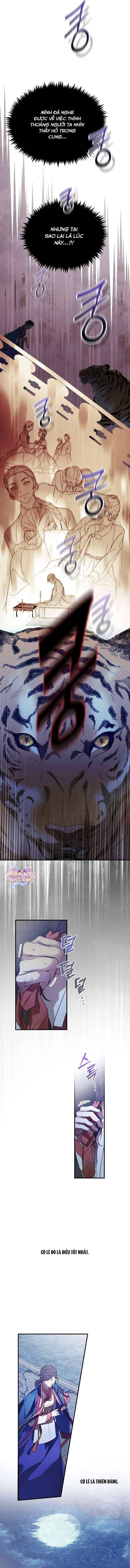 Ta Chỉ Muốn Ăn Em Chapter 1 - Trang 2