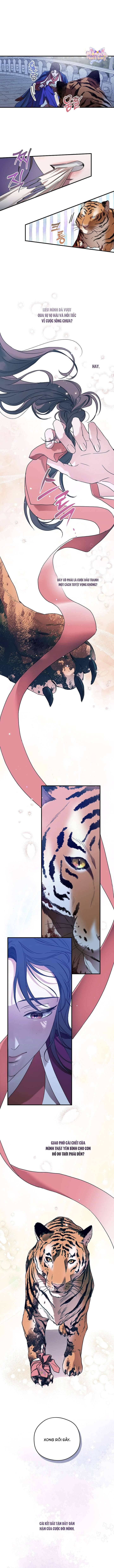 Ta Chỉ Muốn Ăn Em Chapter 1 - Trang 2