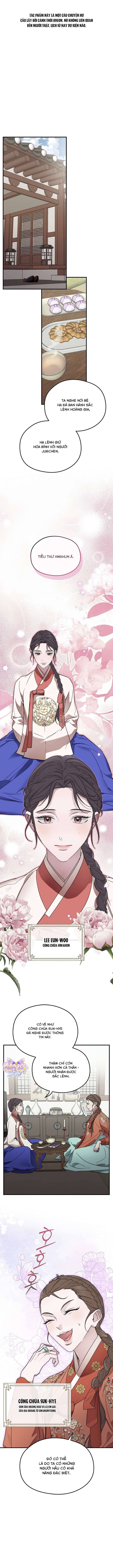 Ta Chỉ Muốn Ăn Em Chapter 1 - Trang 2