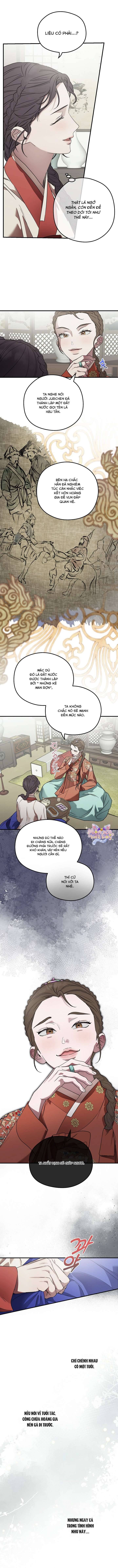 Ta Chỉ Muốn Ăn Em Chapter 1 - Trang 2