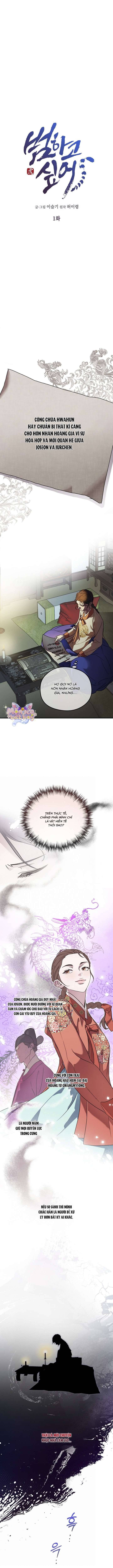 Ta Chỉ Muốn Ăn Em Chapter 1 - Trang 2