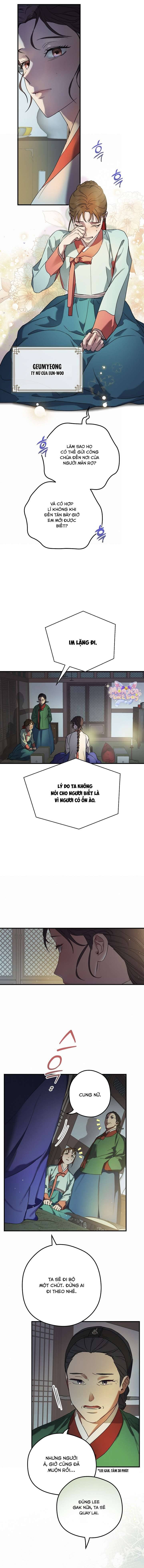 Ta Chỉ Muốn Ăn Em Chapter 1 - Trang 2