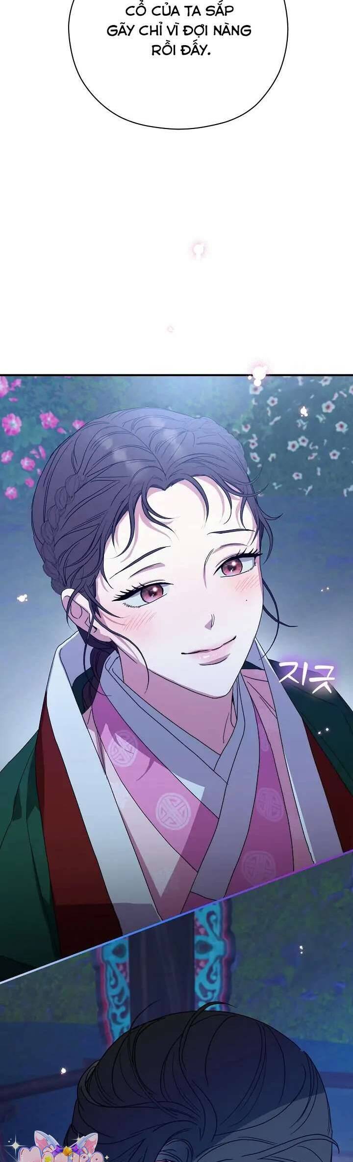 Ta Chỉ Muốn Ăn Em Chapter 14 - Trang 2