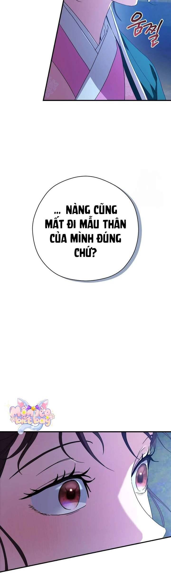 Ta Chỉ Muốn Ăn Em Chapter 14 - Trang 2