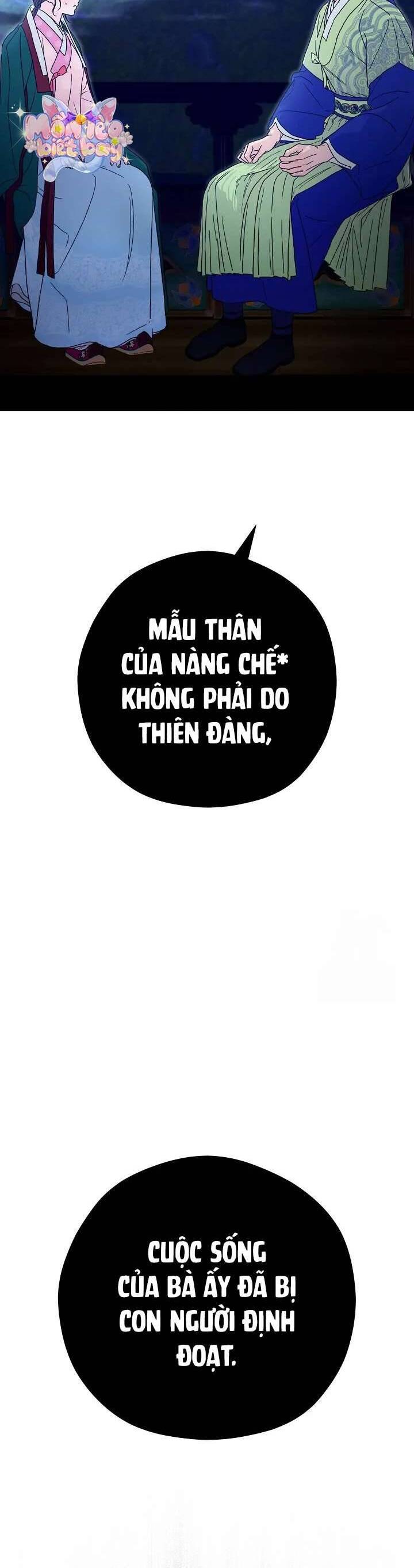 Ta Chỉ Muốn Ăn Em Chapter 14 - Trang 2