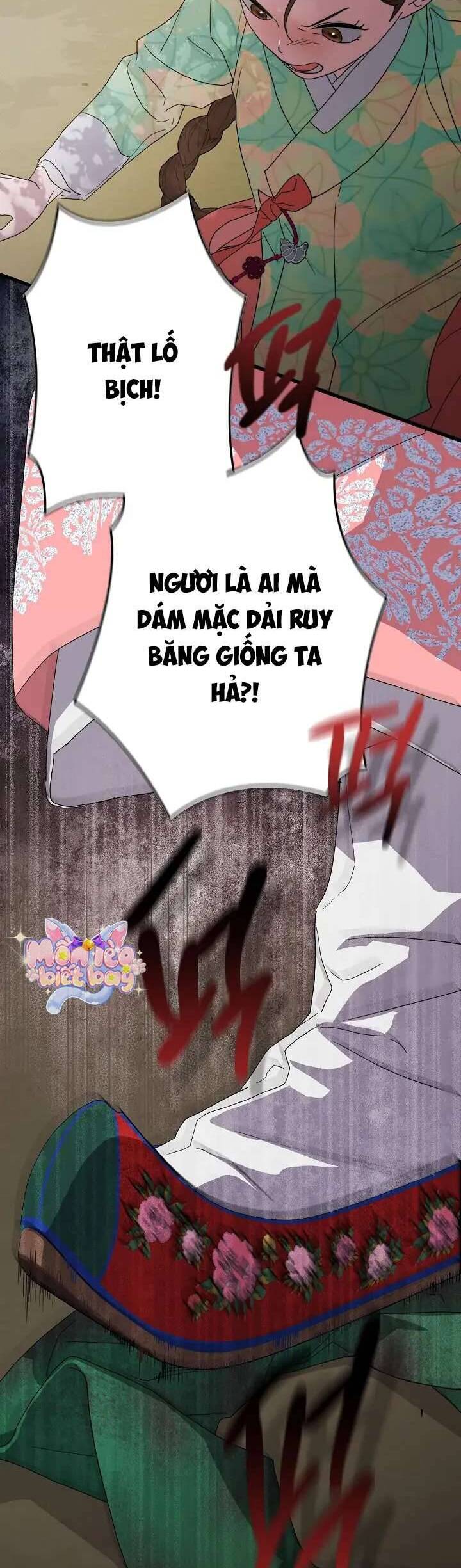 Ta Chỉ Muốn Ăn Em Chapter 14 - Trang 2