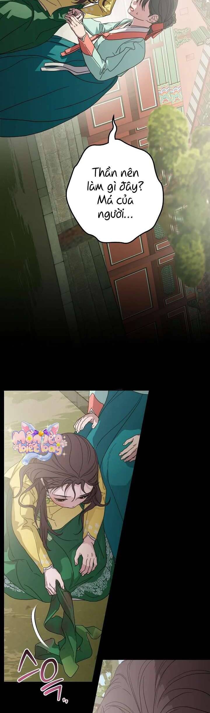 Ta Chỉ Muốn Ăn Em Chapter 14 - Trang 2
