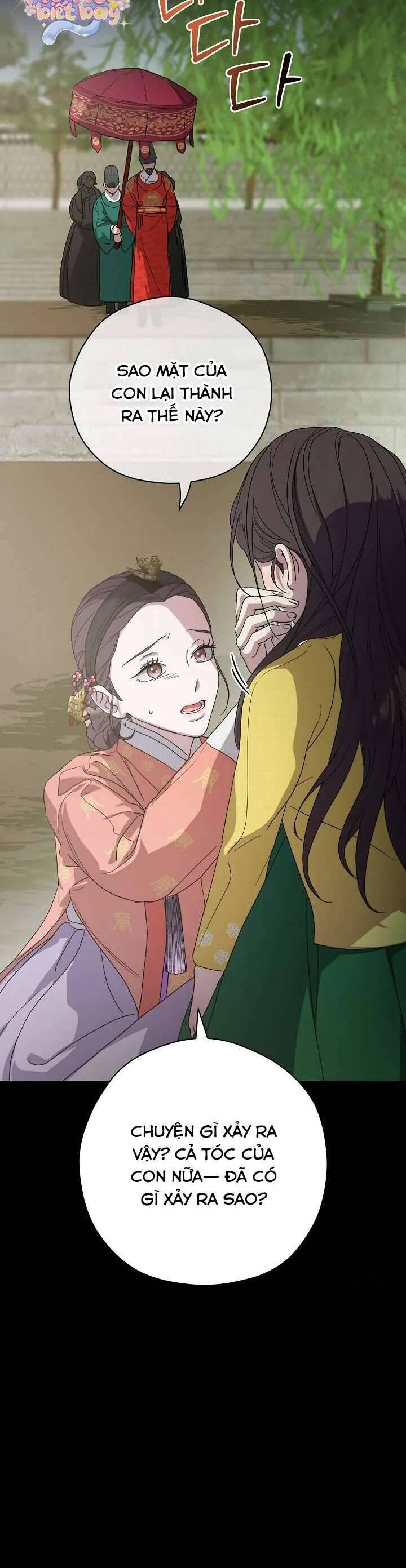 Ta Chỉ Muốn Ăn Em Chapter 14 - Trang 2