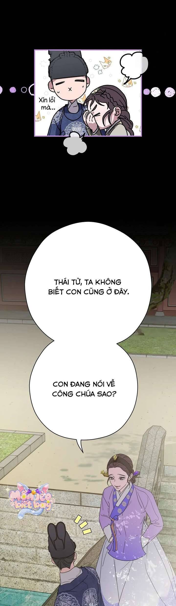 Ta Chỉ Muốn Ăn Em Chapter 14 - Trang 2