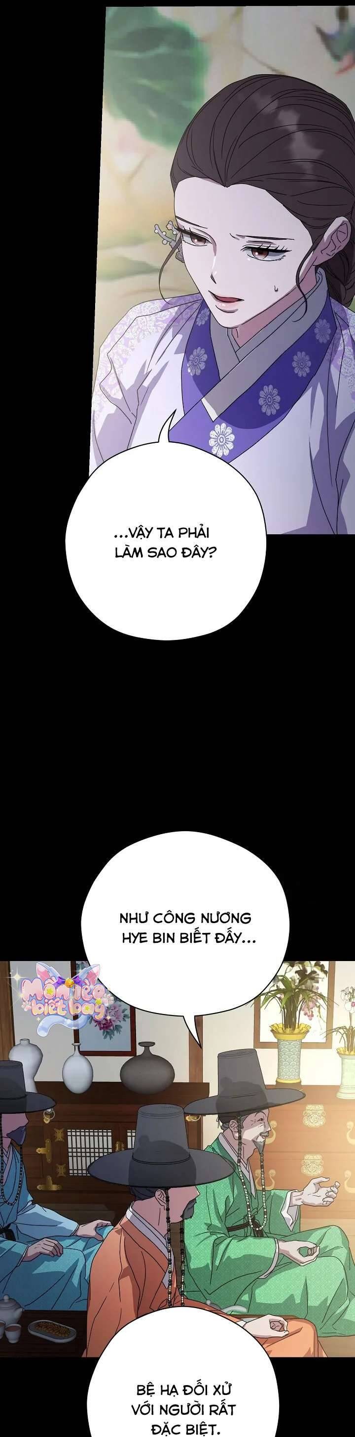Ta Chỉ Muốn Ăn Em Chapter 14 - Trang 2