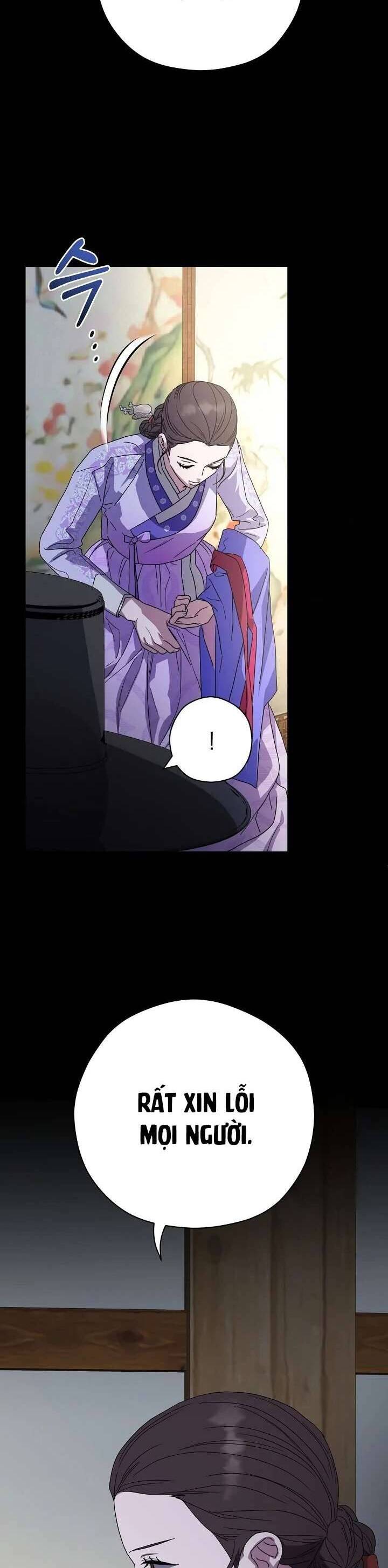 Ta Chỉ Muốn Ăn Em Chapter 14 - Trang 2