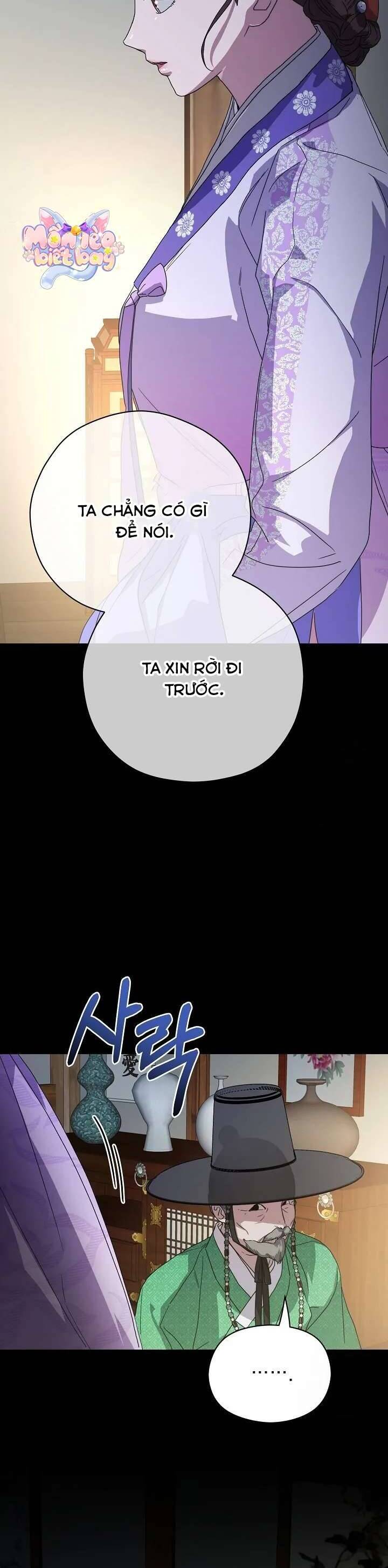Ta Chỉ Muốn Ăn Em Chapter 14 - Trang 2