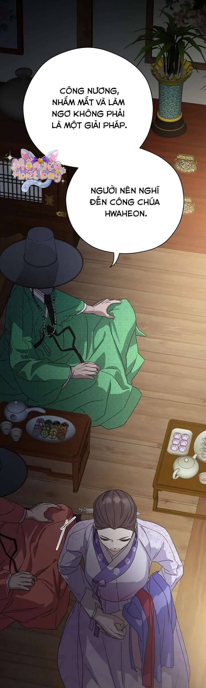 Ta Chỉ Muốn Ăn Em Chapter 14 - Trang 2