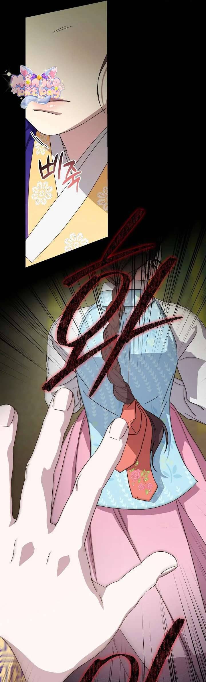 Ta Chỉ Muốn Ăn Em Chapter 15 - Trang 2