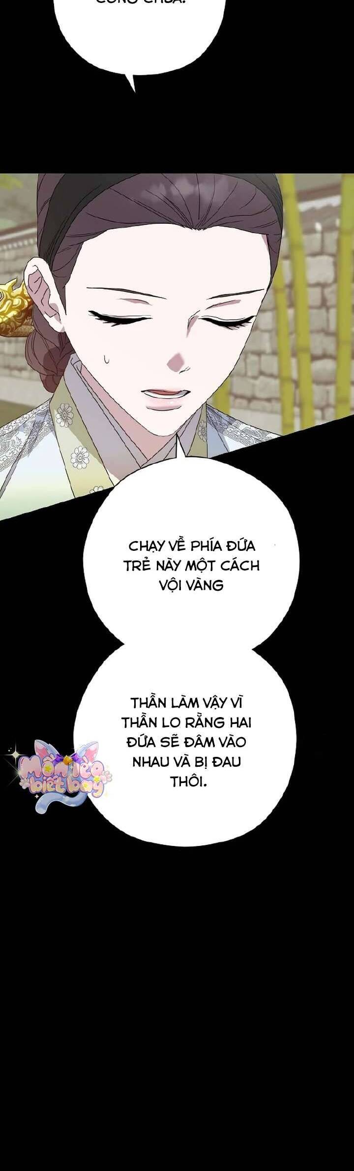 Ta Chỉ Muốn Ăn Em Chapter 15 - Trang 2