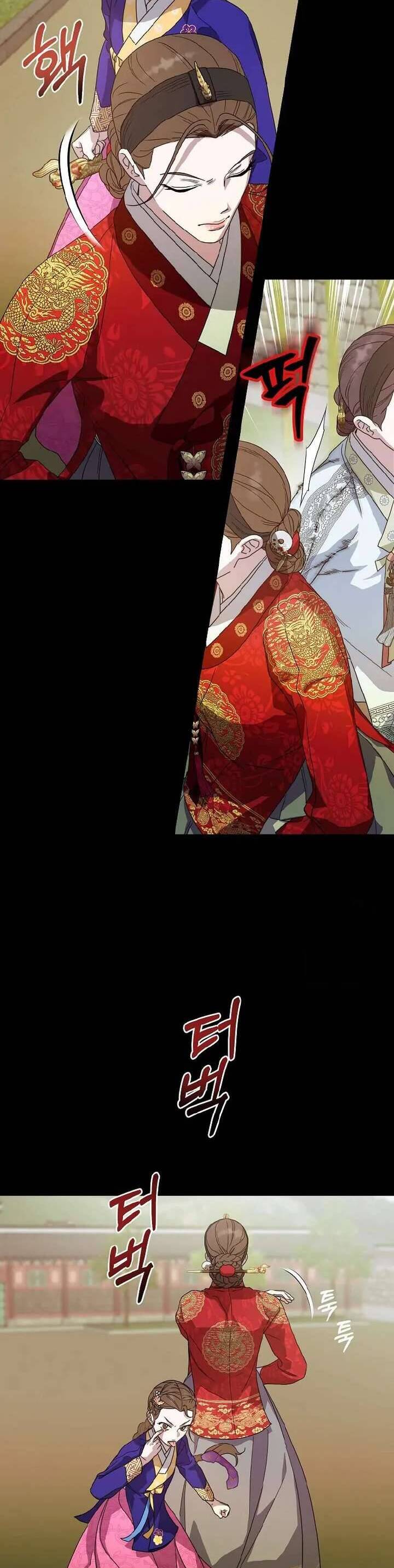 Ta Chỉ Muốn Ăn Em Chapter 15 - Trang 2