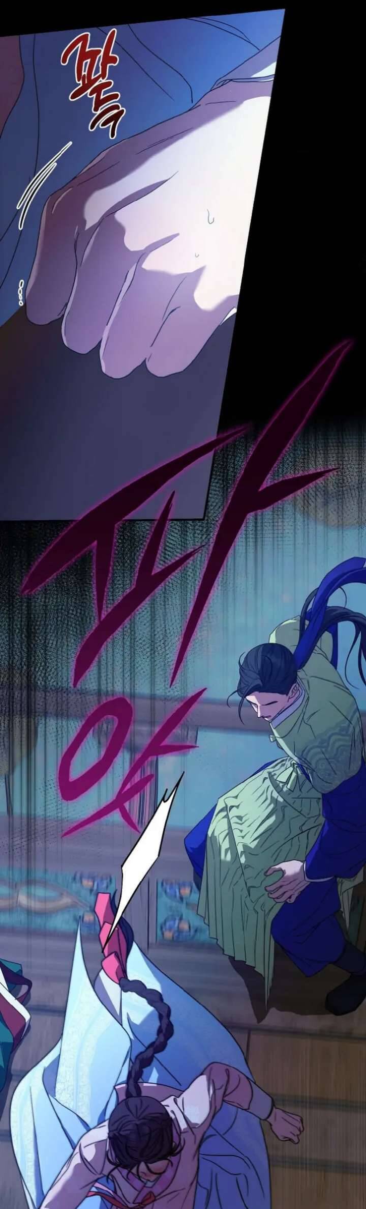 Ta Chỉ Muốn Ăn Em Chapter 15 - Trang 2