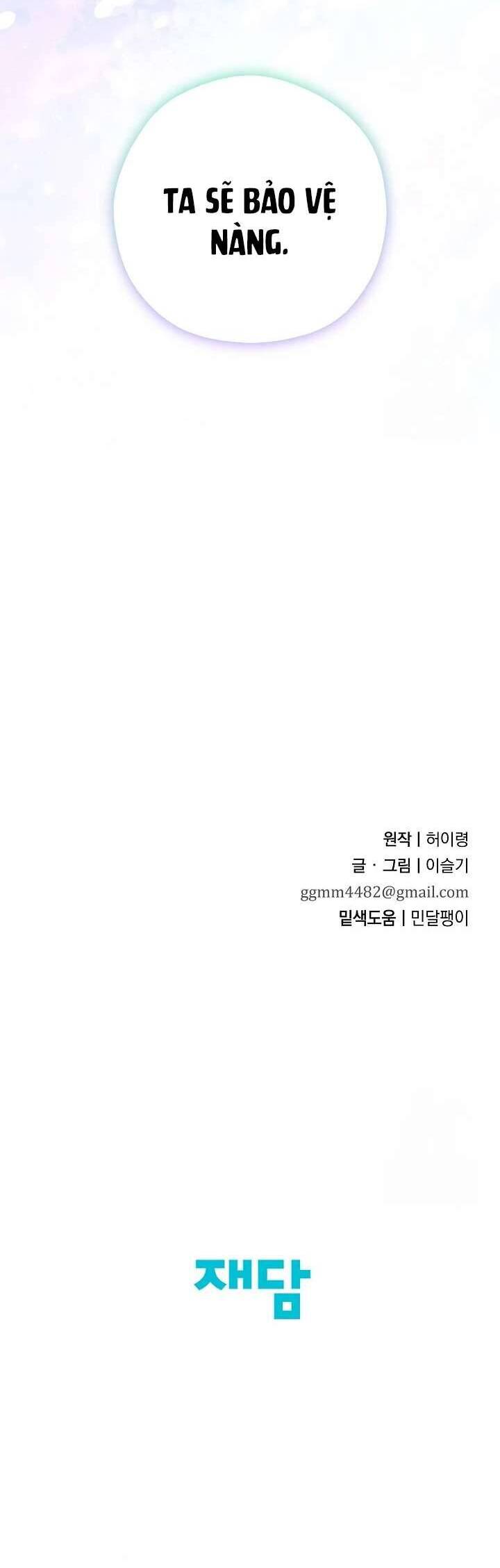 Ta Chỉ Muốn Ăn Em Chapter 15 - Trang 2