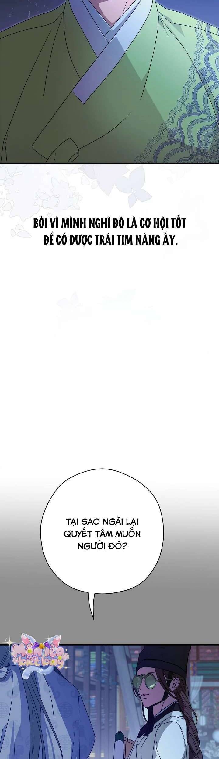Ta Chỉ Muốn Ăn Em Chapter 16 - Trang 2