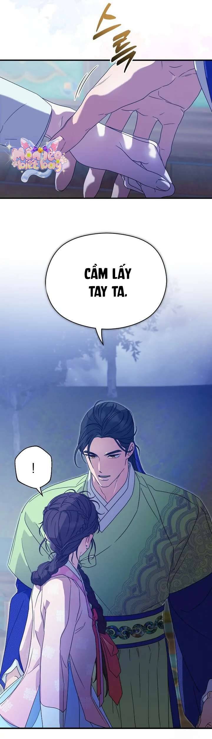 Ta Chỉ Muốn Ăn Em Chapter 16 - Trang 2