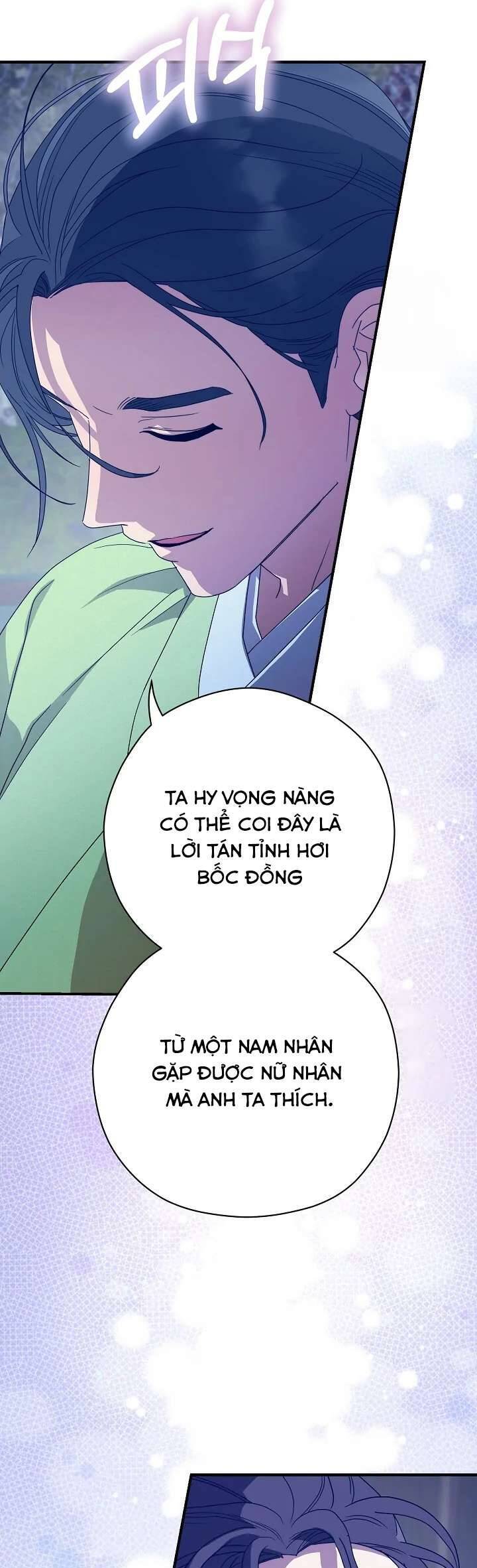 Ta Chỉ Muốn Ăn Em Chapter 16 - Trang 2