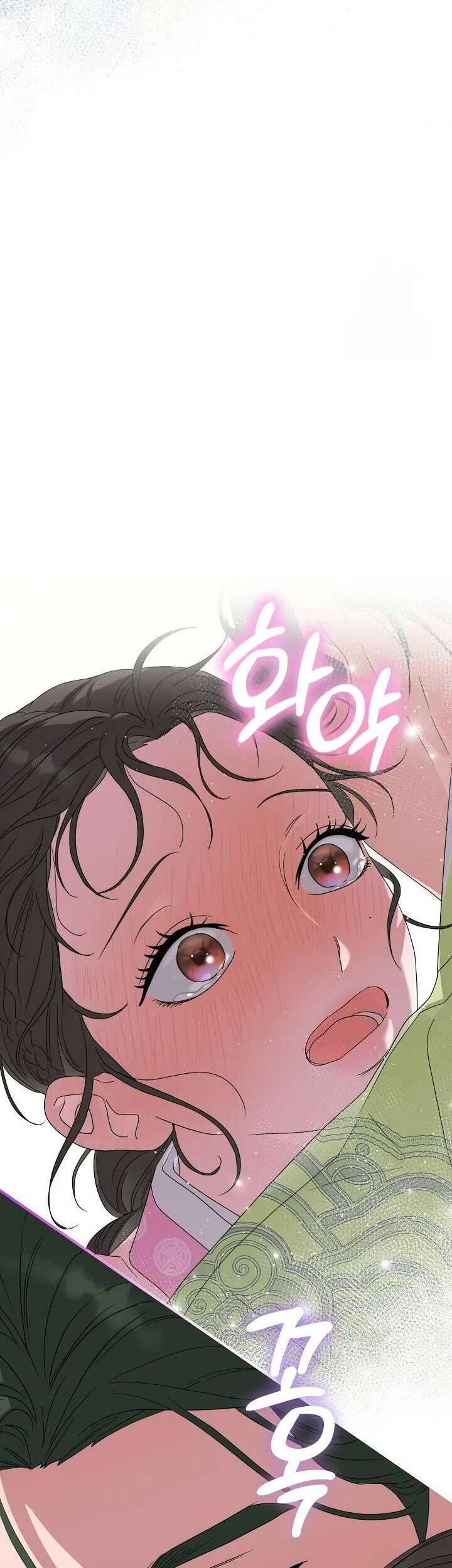 Ta Chỉ Muốn Ăn Em Chapter 16 - Trang 2