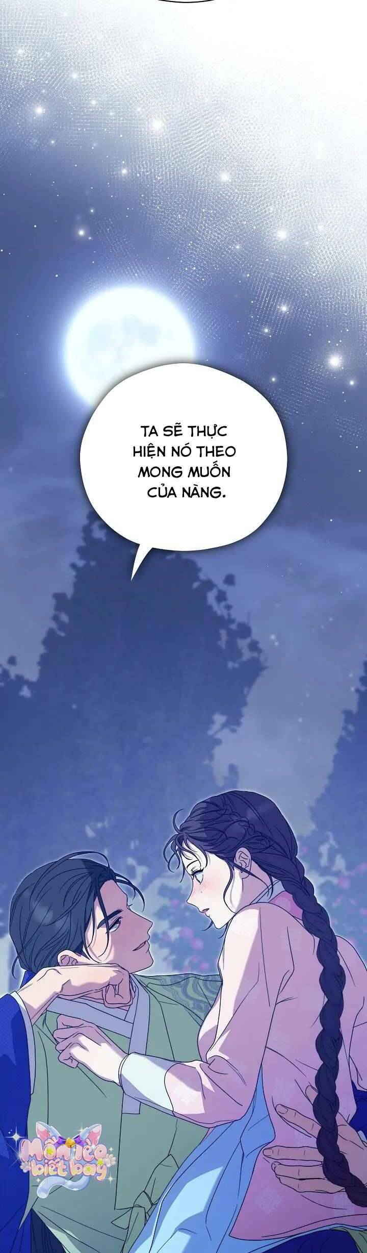 Ta Chỉ Muốn Ăn Em Chapter 16 - Trang 2
