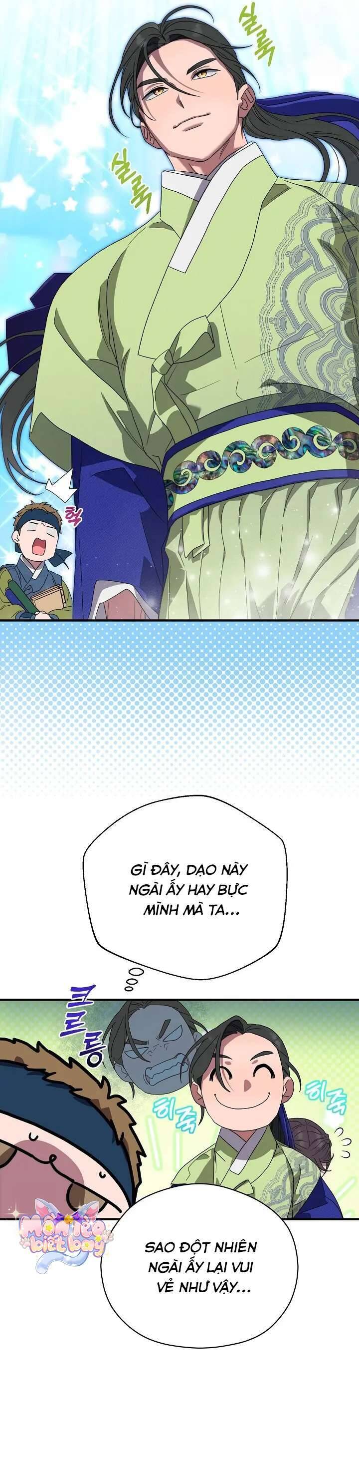 Ta Chỉ Muốn Ăn Em Chapter 16 - Trang 2