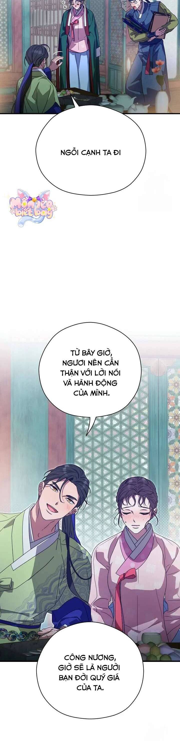 Ta Chỉ Muốn Ăn Em Chapter 16 - Trang 2